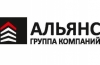 ГК Альянс